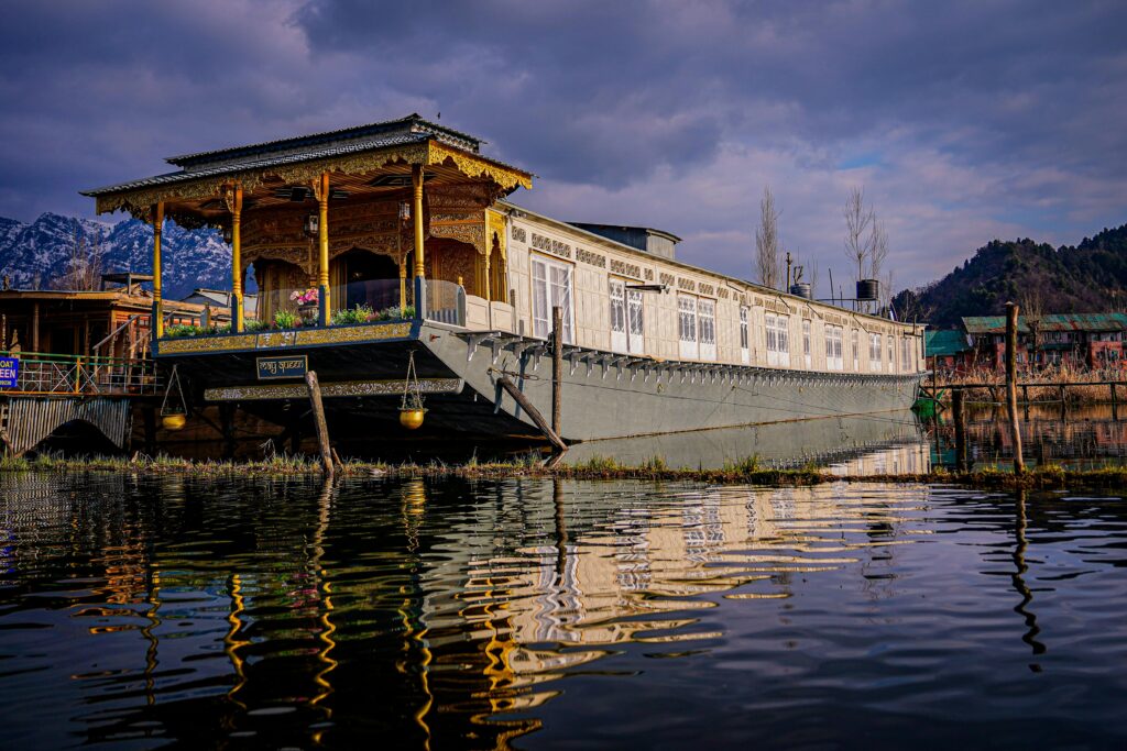 Kashmir_Banner